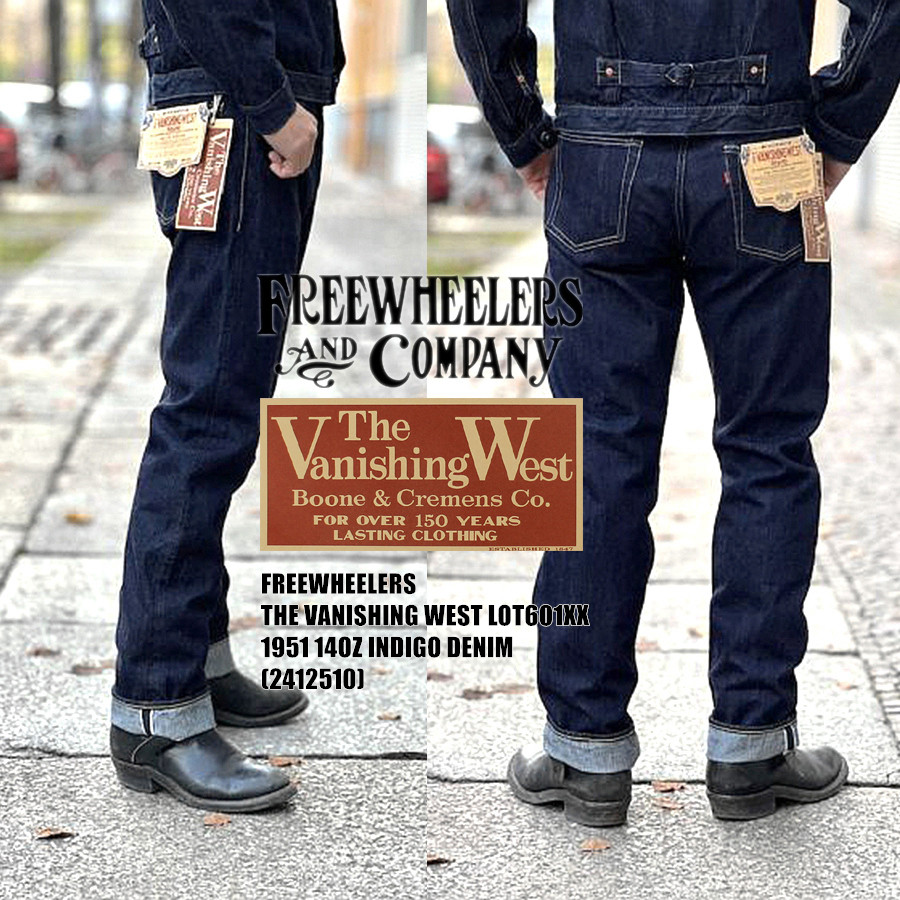FREEWHEELERS 601XX 1951, five - огляд і ціна Levis Jeans 501