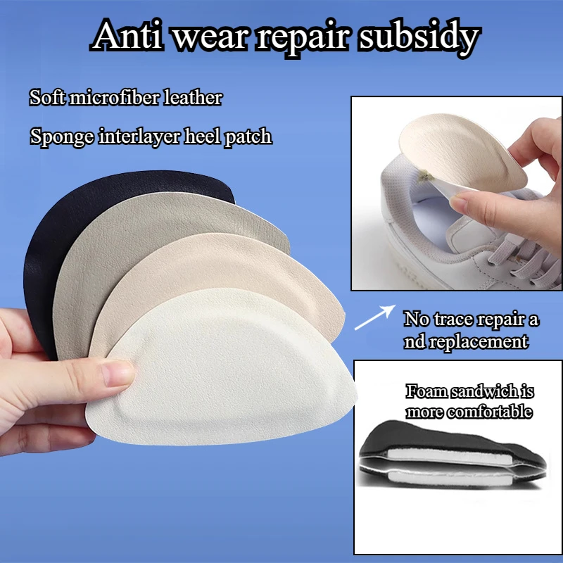 2pcs/set Sports Shoes Repair S - огляд і ціна Sneaker Care Set