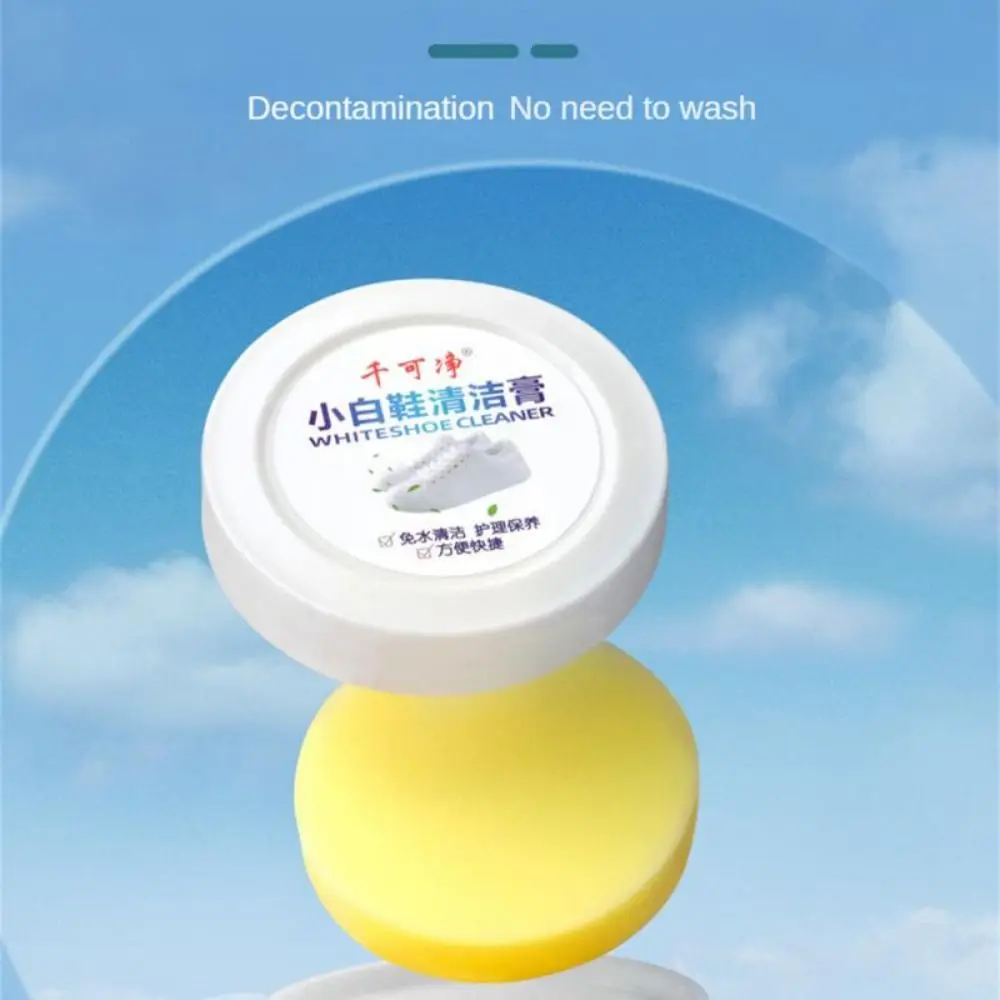 White Shoes Cleaning Cream Sta - огляд і ціна Sneaker Care Whitener