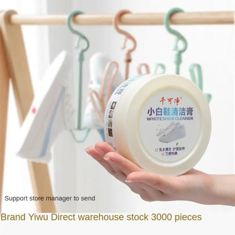 White Shoes Cleaning Cream Sta - огляд і ціна Sneaker Care Whitener