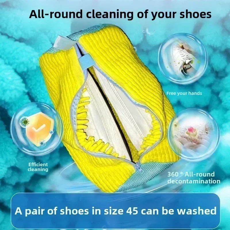 Reusable Shoe Washing Machine  - огляд і ціна Sneakers Care